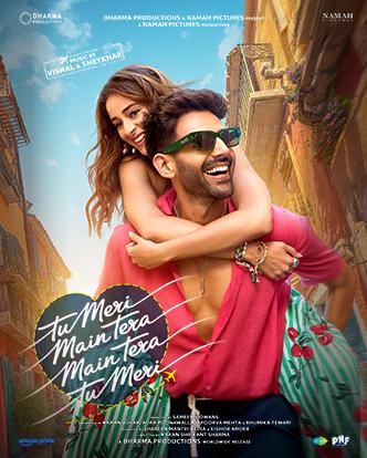 Tu Meri Main Tera Main Tera Tu Meri